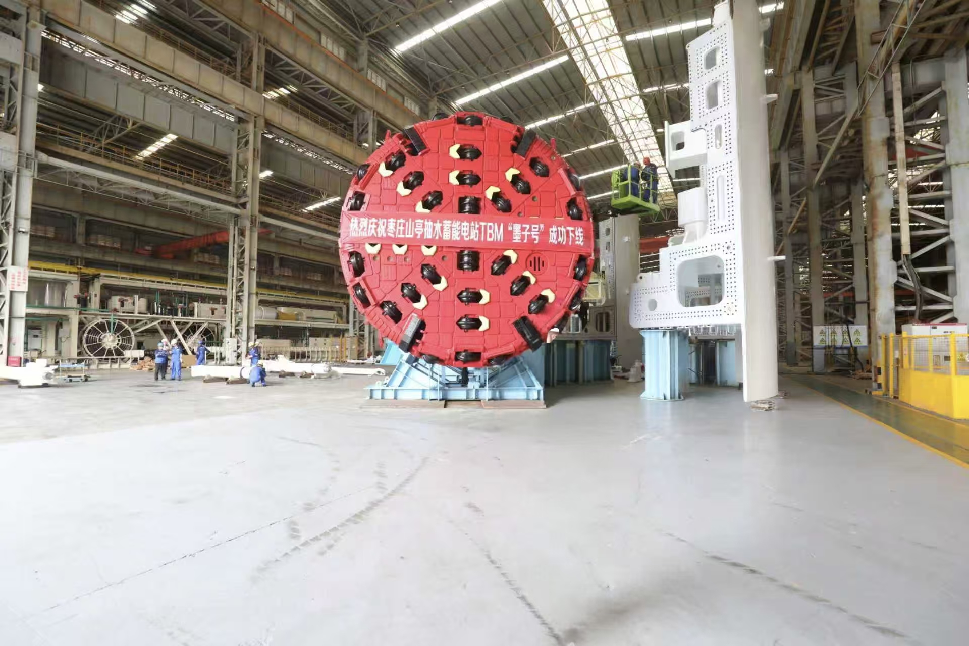 直径6.50米的TBM掘进机